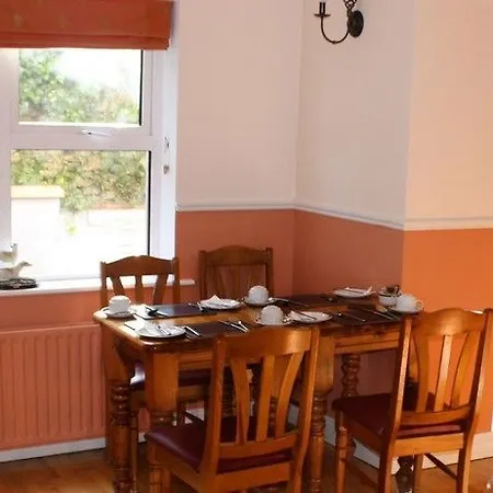 Barr Na Sraide Дингл